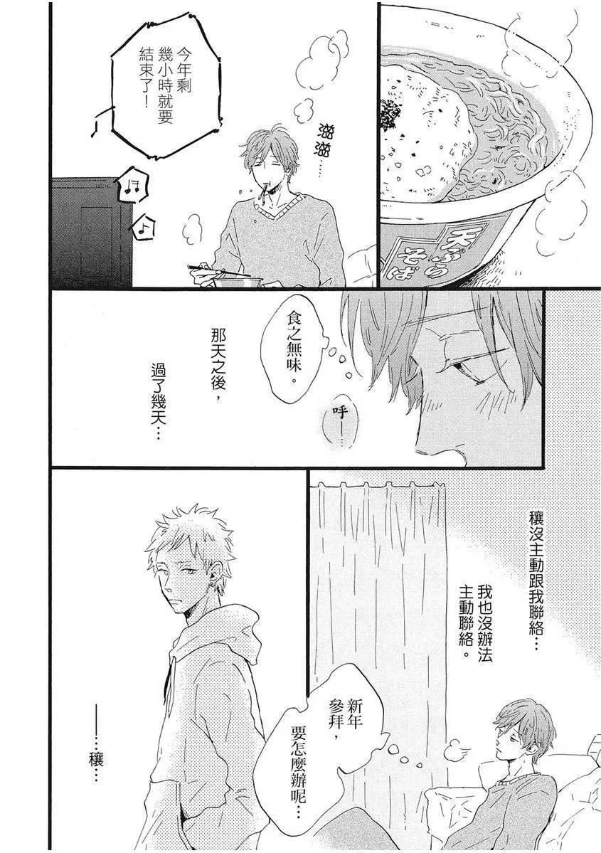 第01卷192
