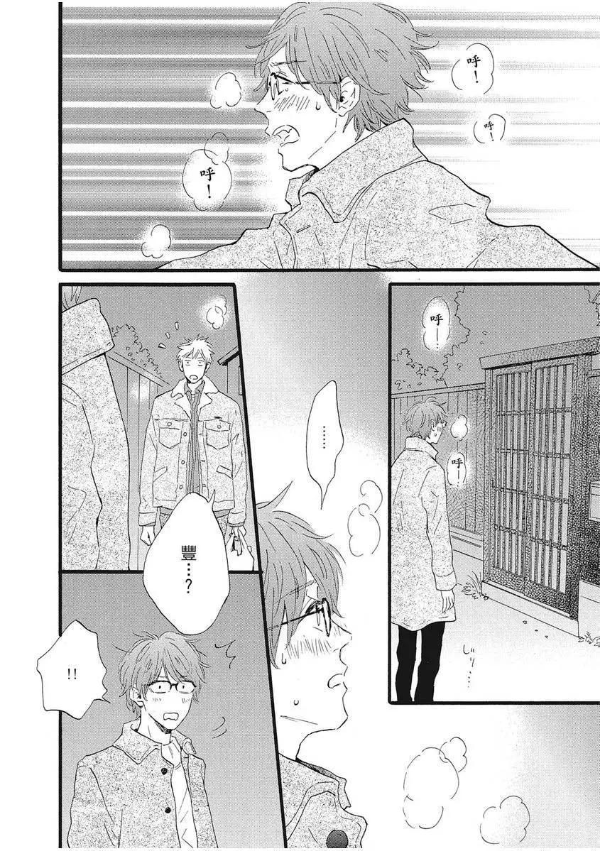 第01卷196