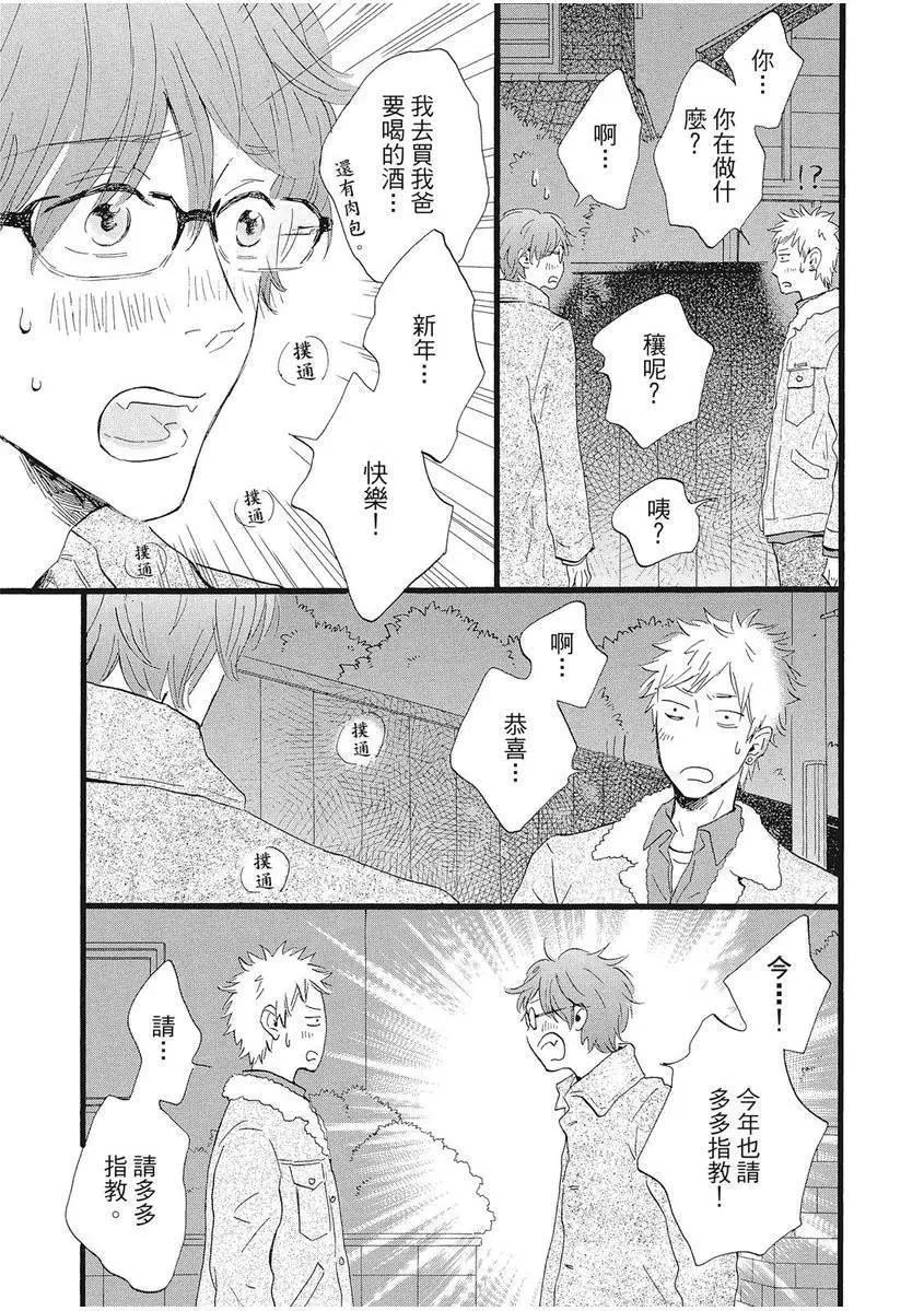 第01卷197