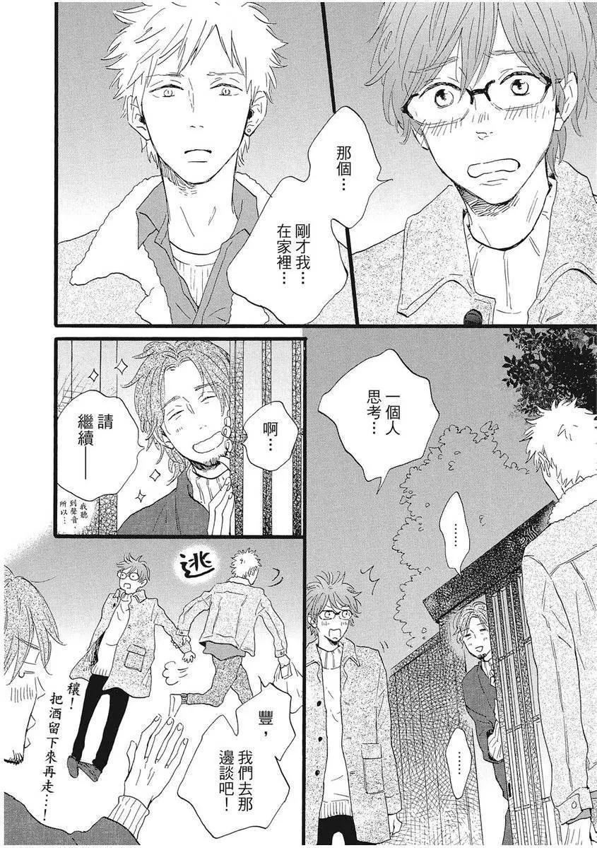 第01卷198