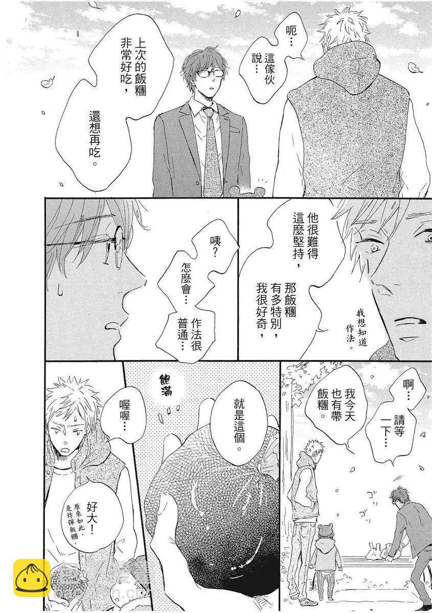 第01卷20