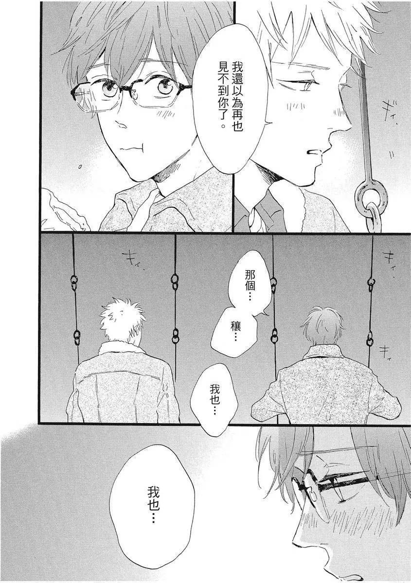 第01卷200