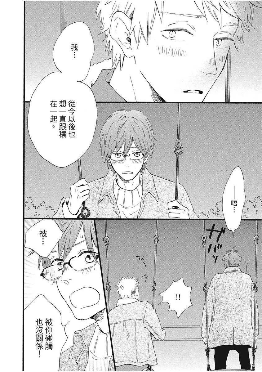 第01卷202