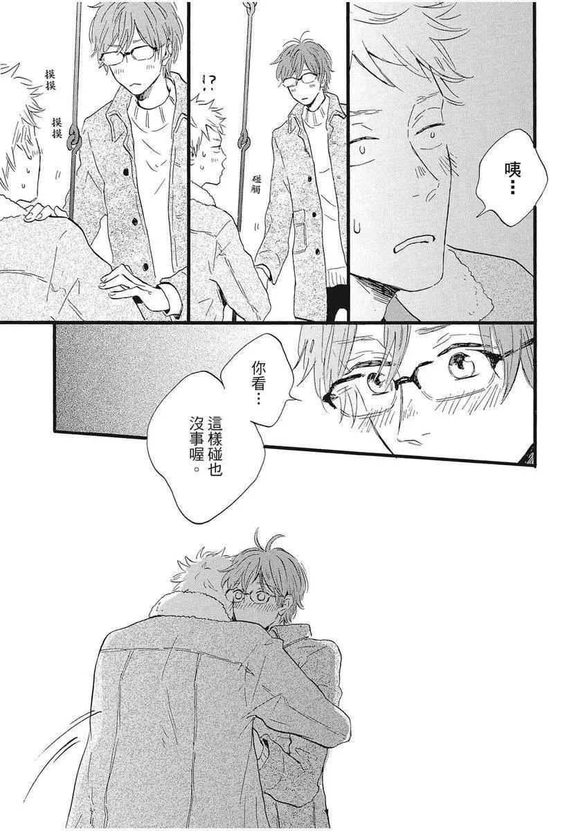 第01卷203