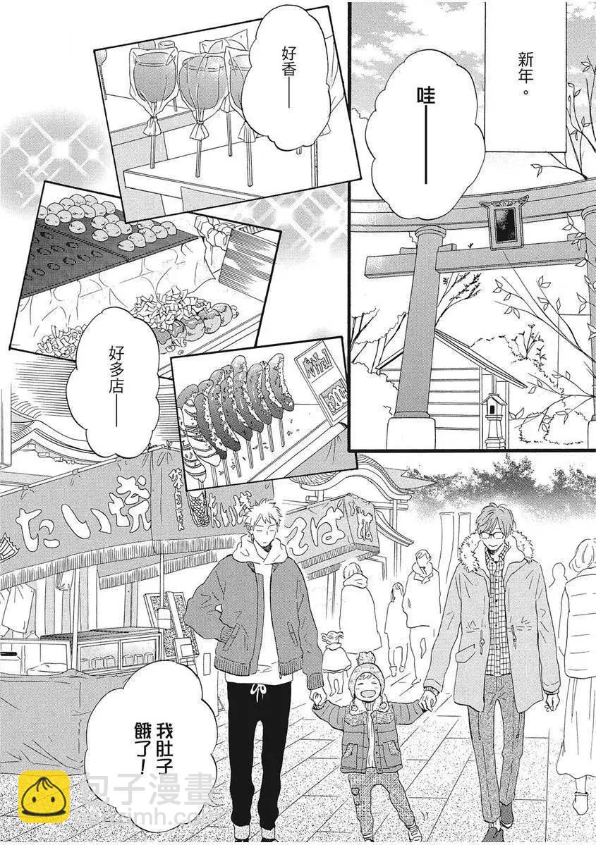 第01卷208