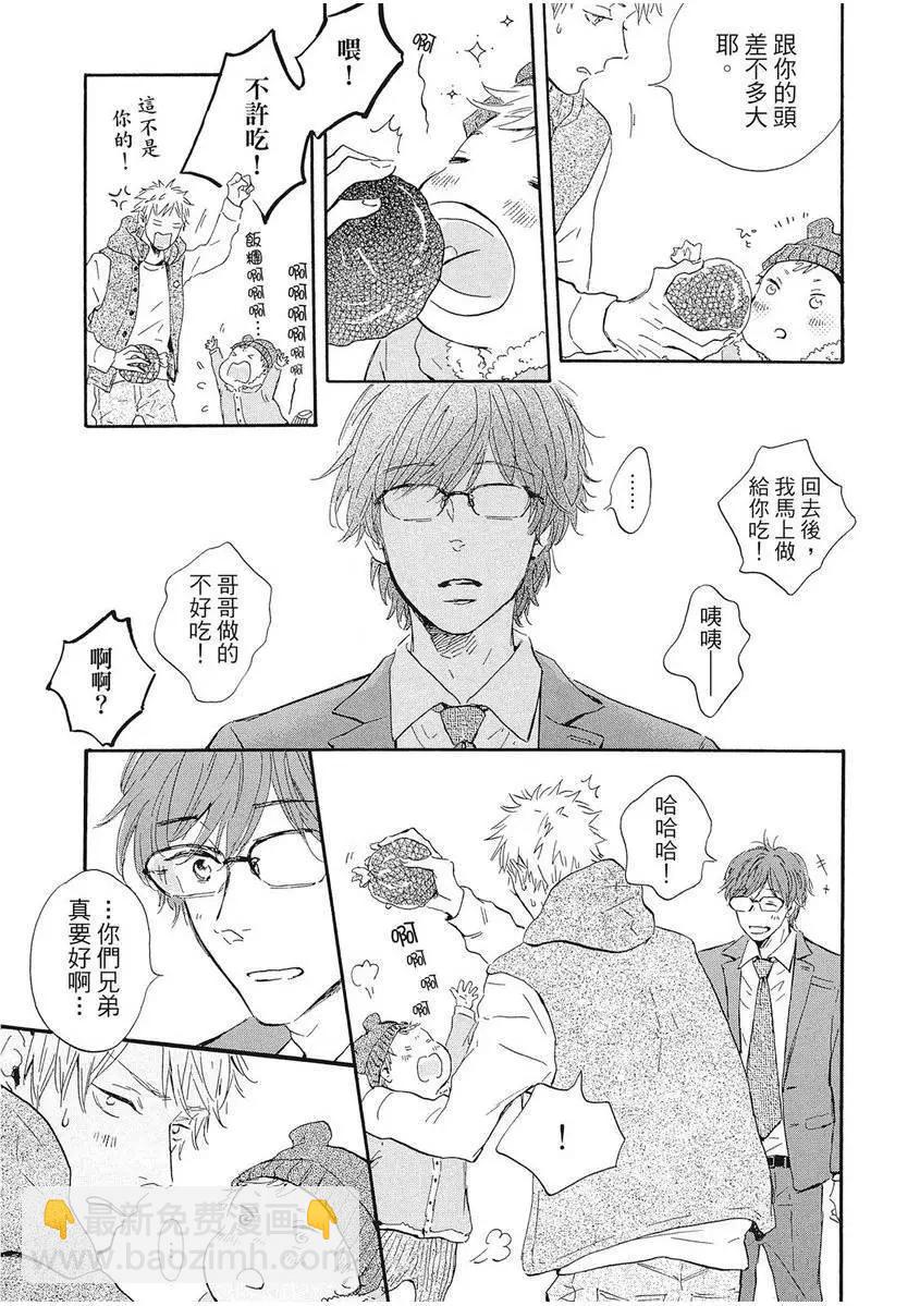 第01卷21