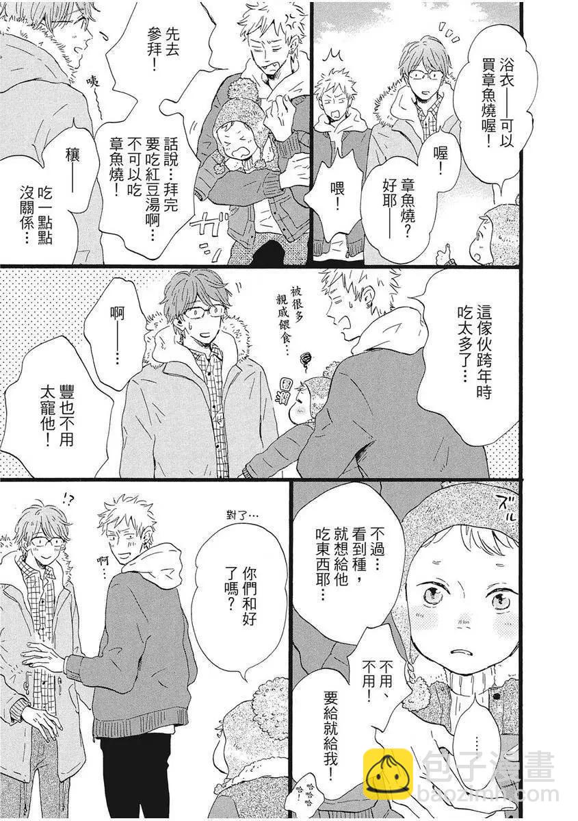第01卷213