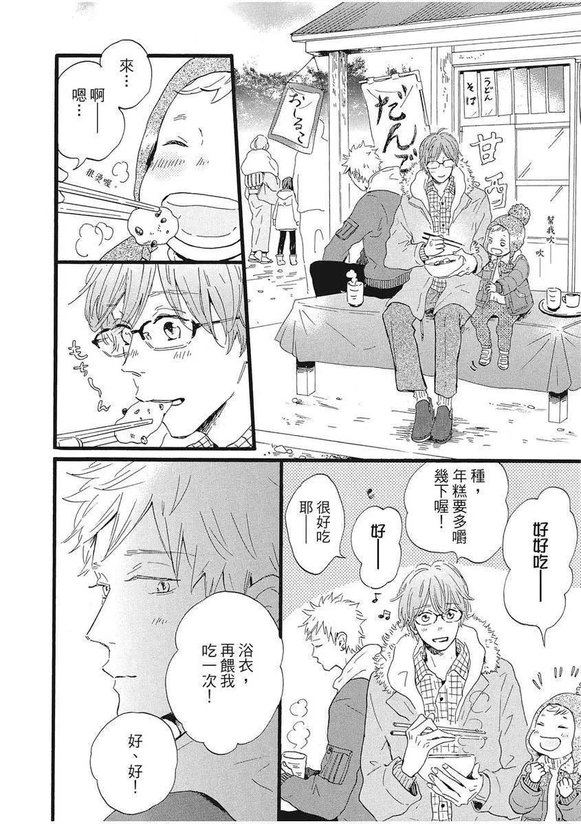 第01卷214