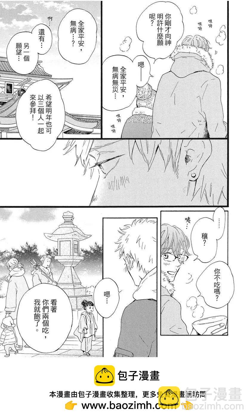 第01卷215