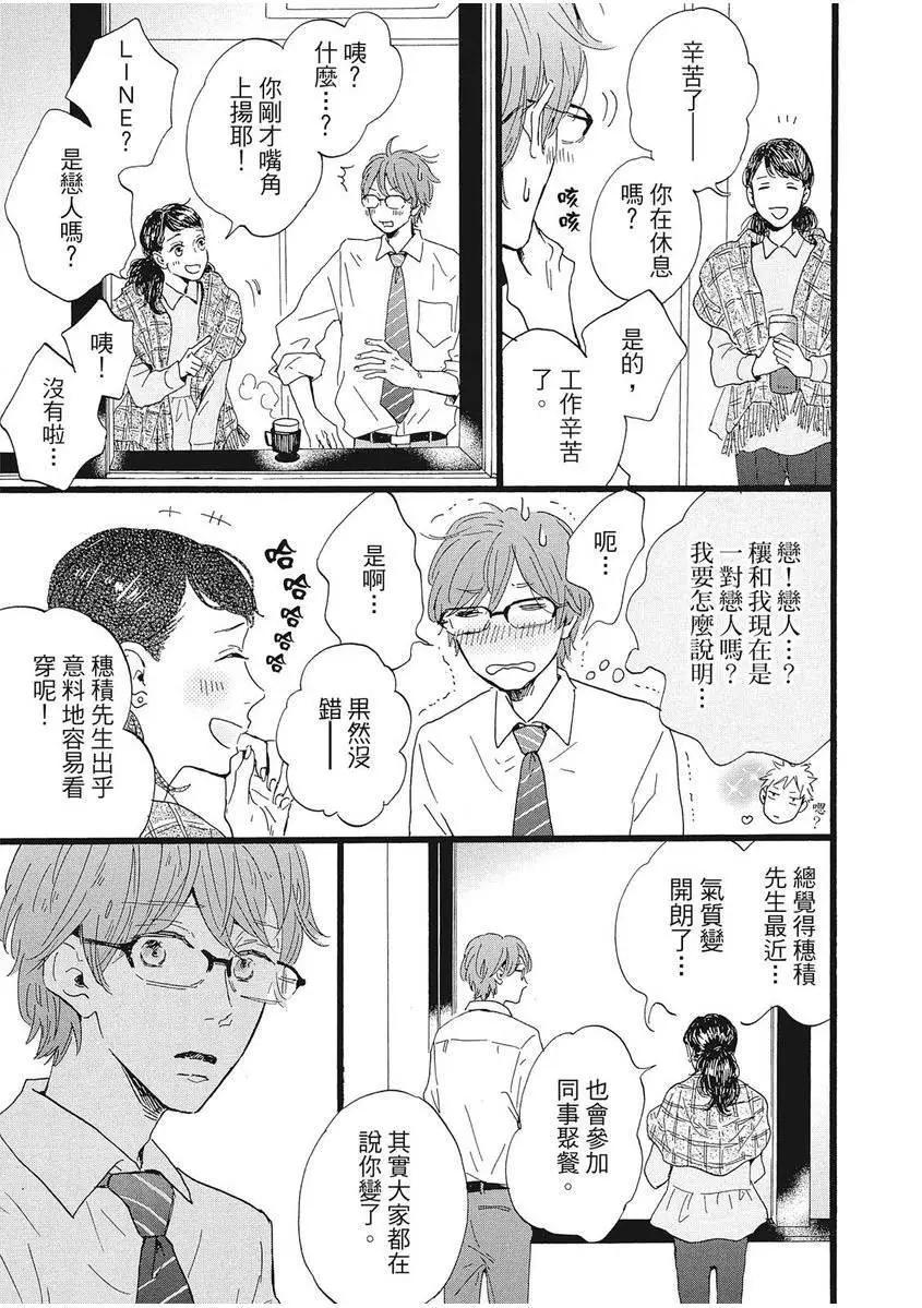 第01卷219