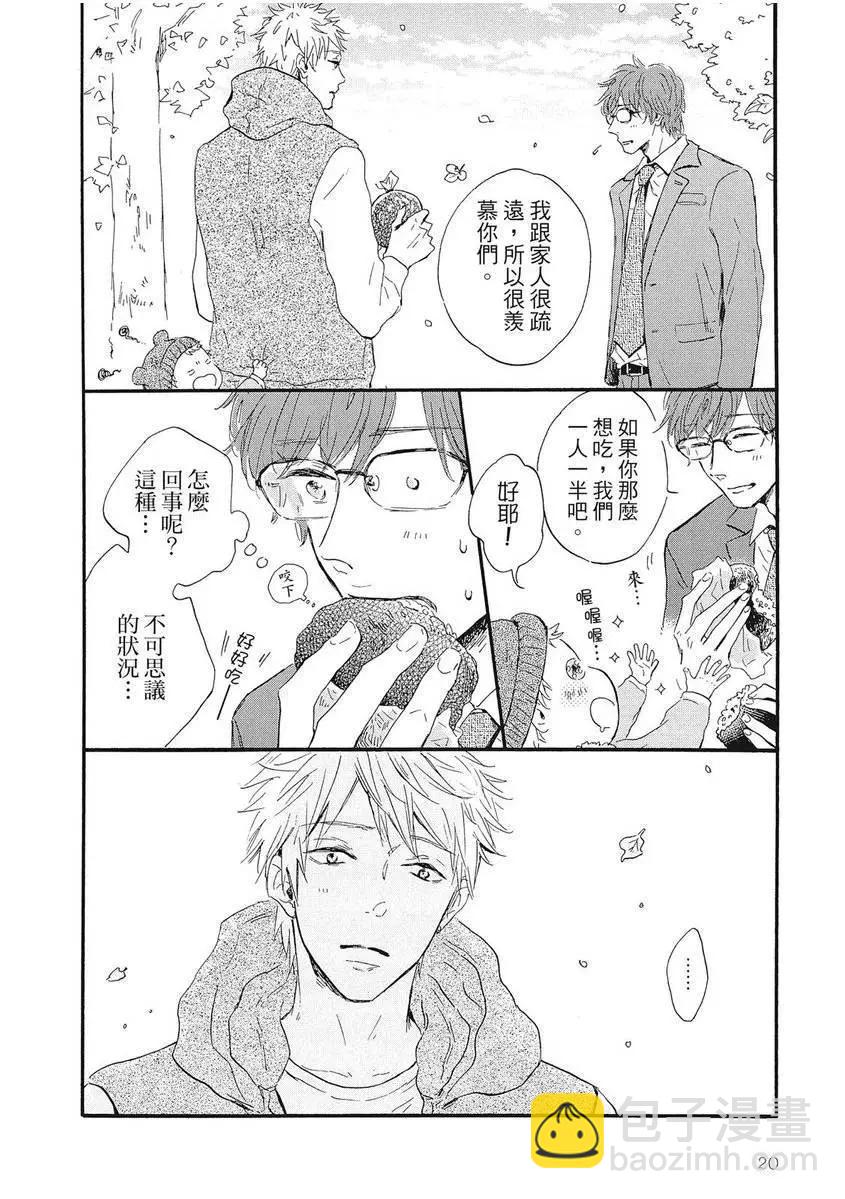 第01卷22