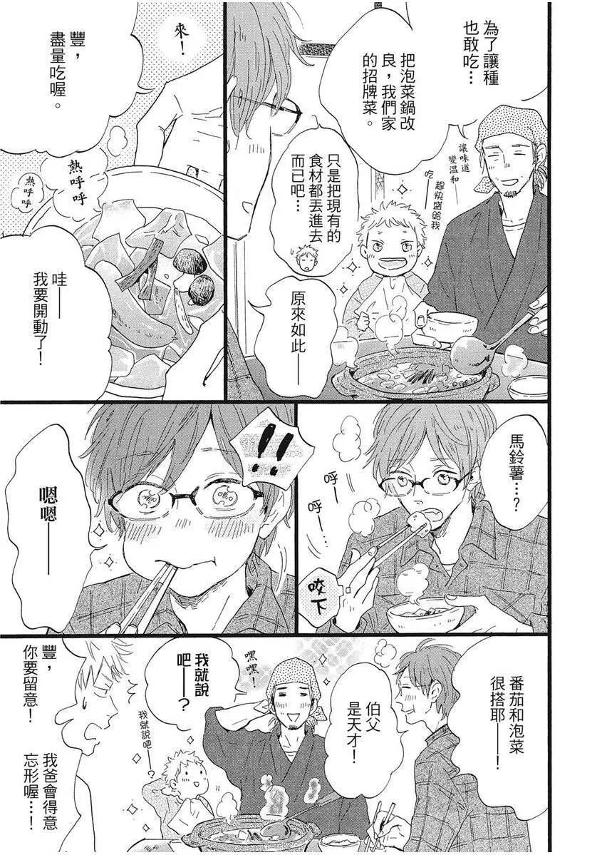 第01卷223