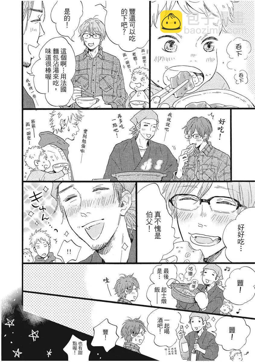 第01卷224