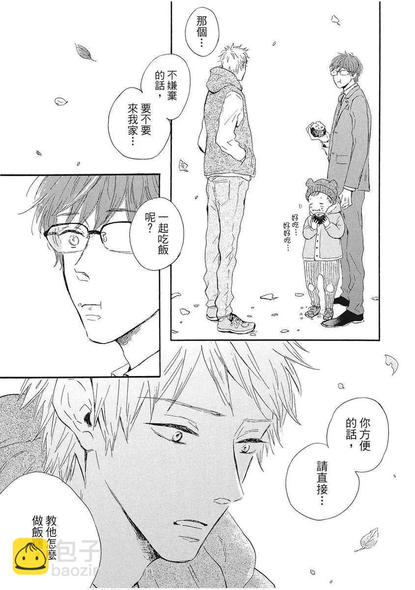 第01卷23