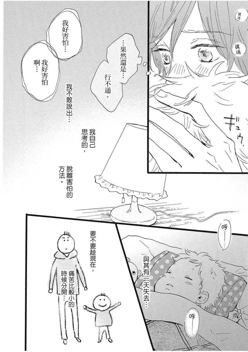 第01卷232