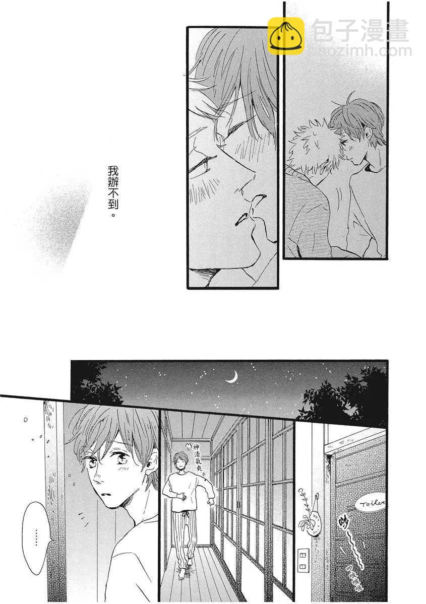 第01卷233