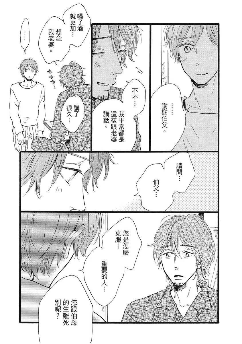 第01卷235