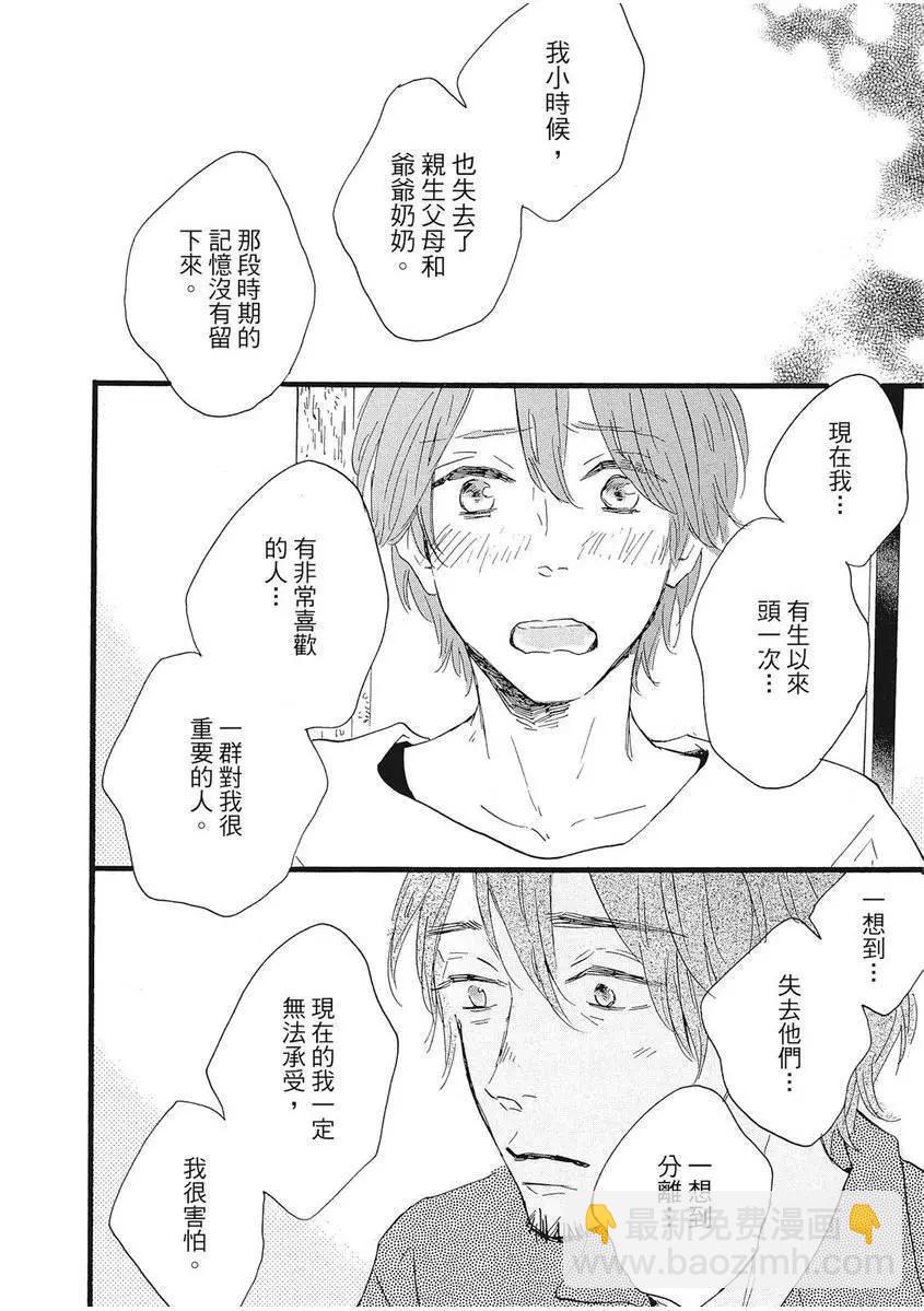 第01卷236