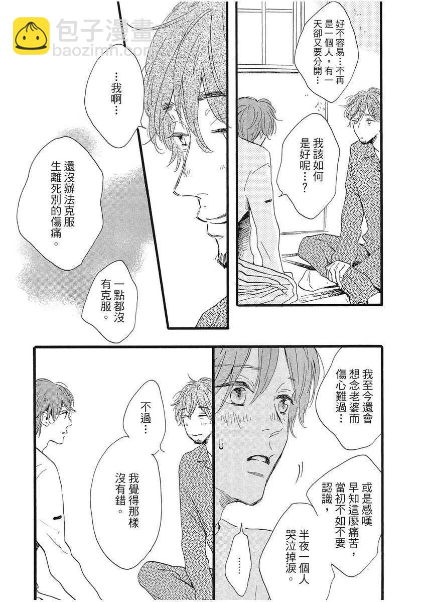 第01卷237