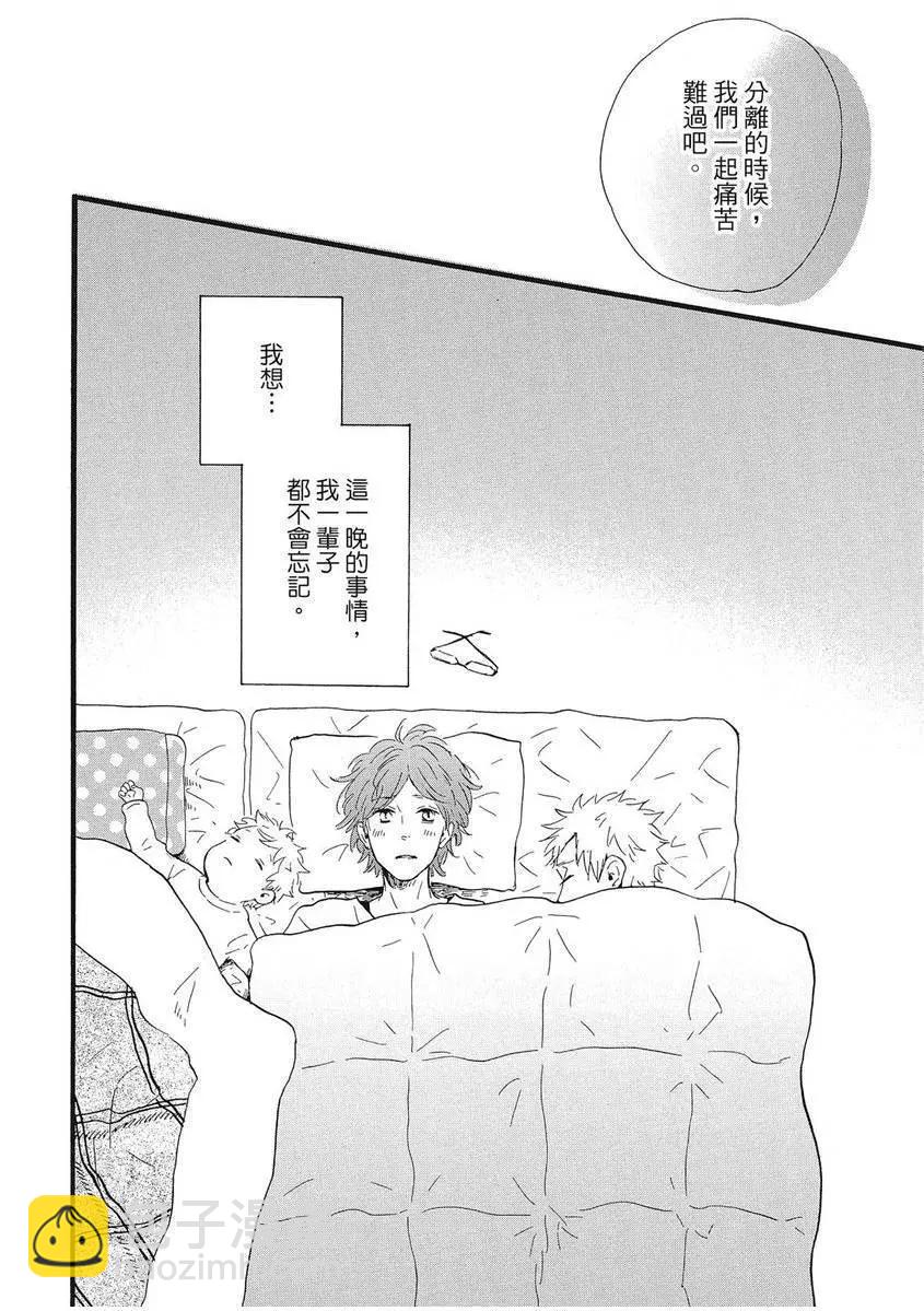 第01卷240