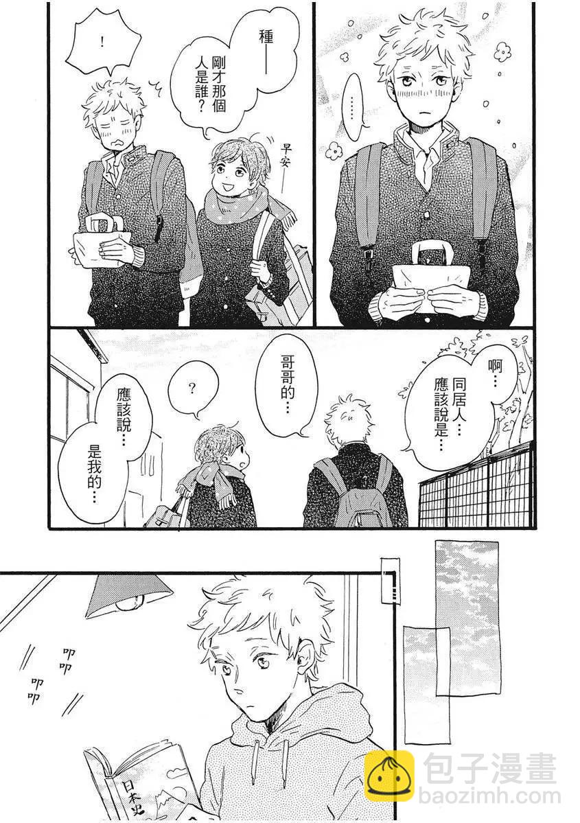 第01卷249