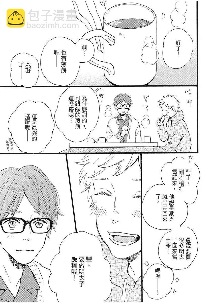 第01卷251