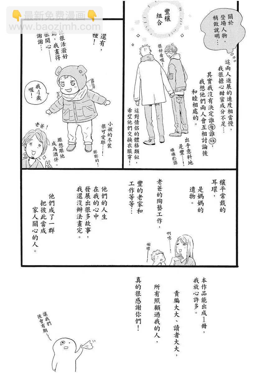 第01卷255