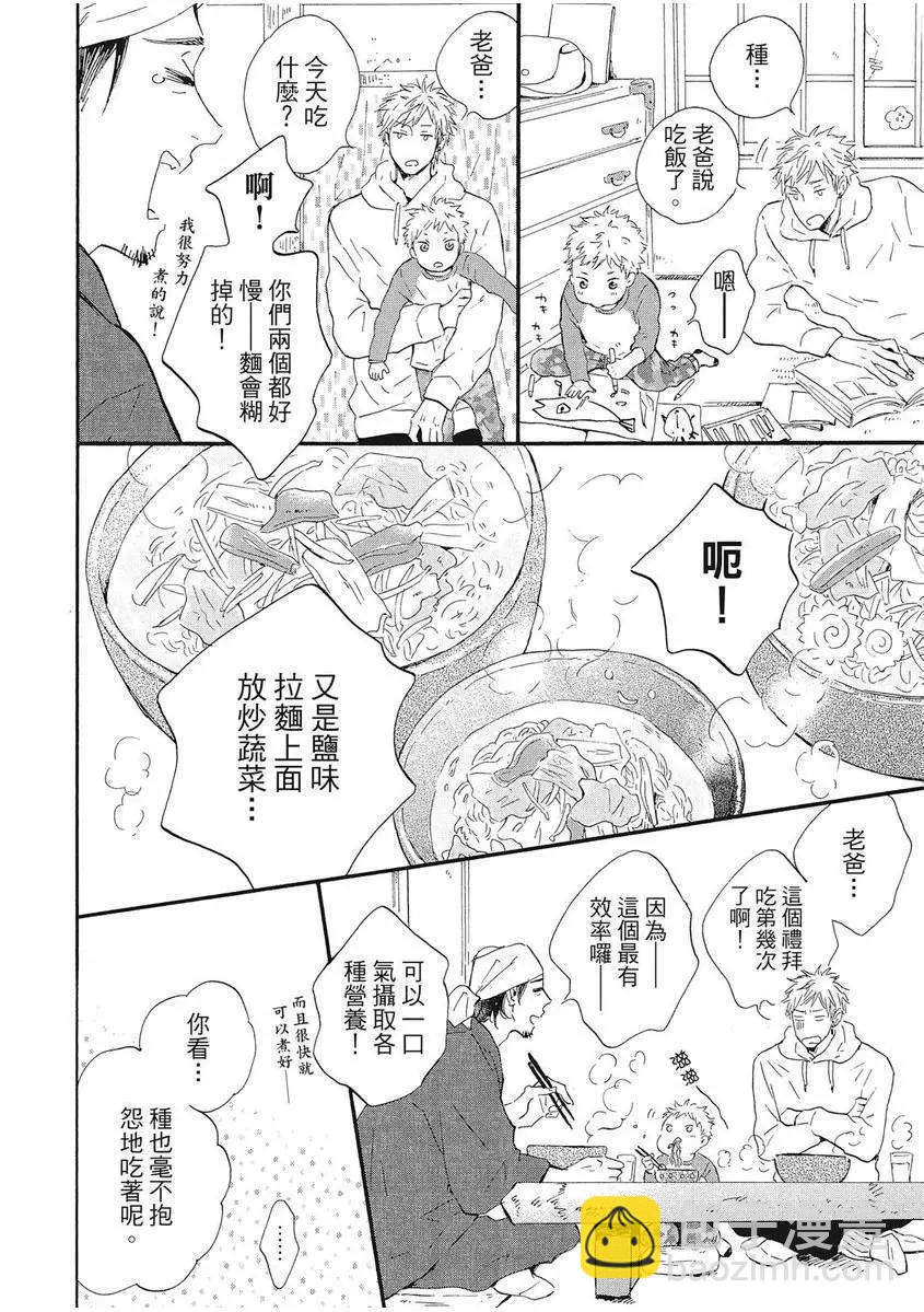 第01卷28