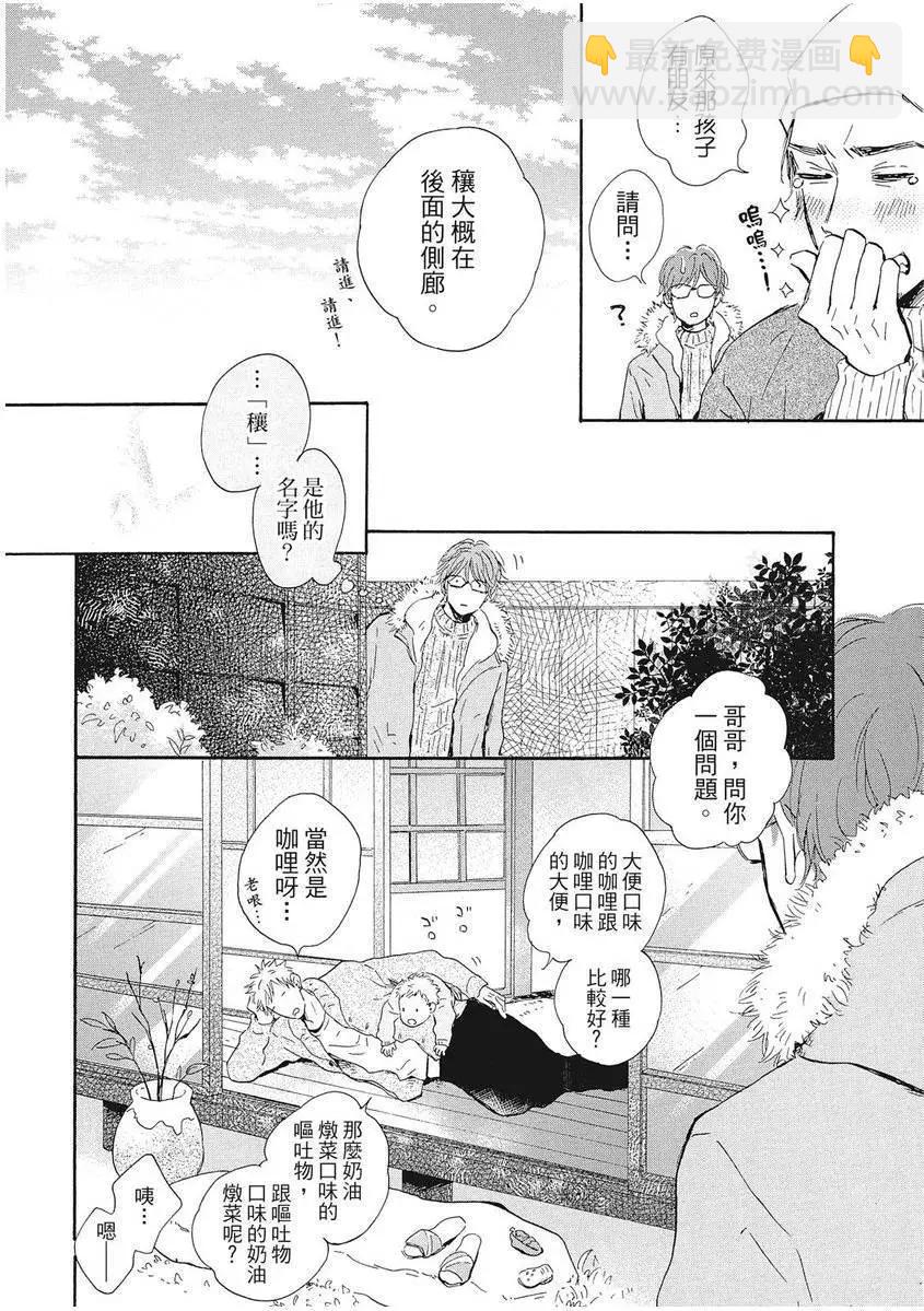 第01卷34