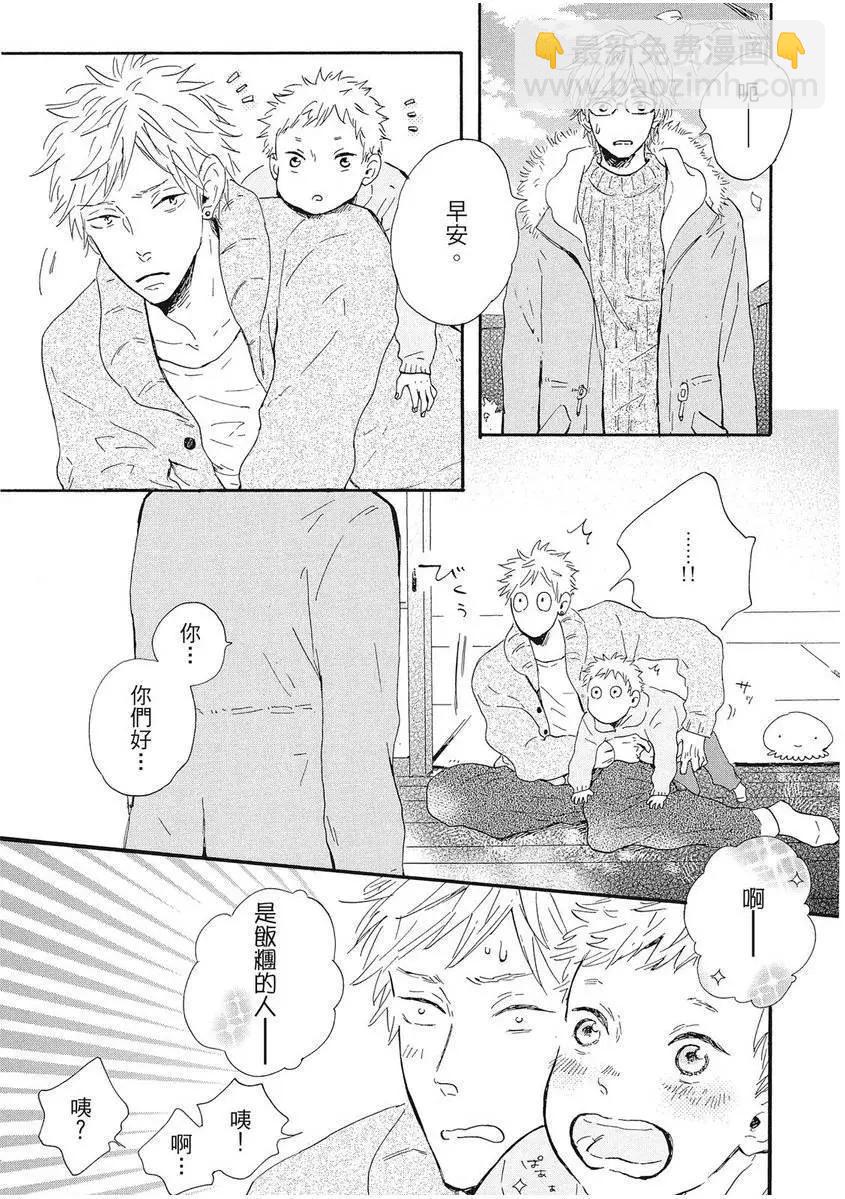 第01卷35
