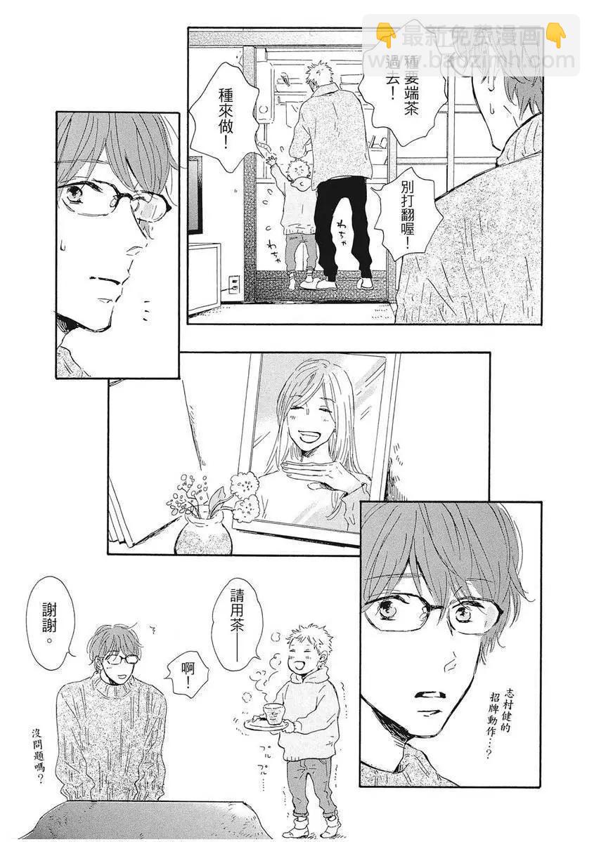 第01卷37