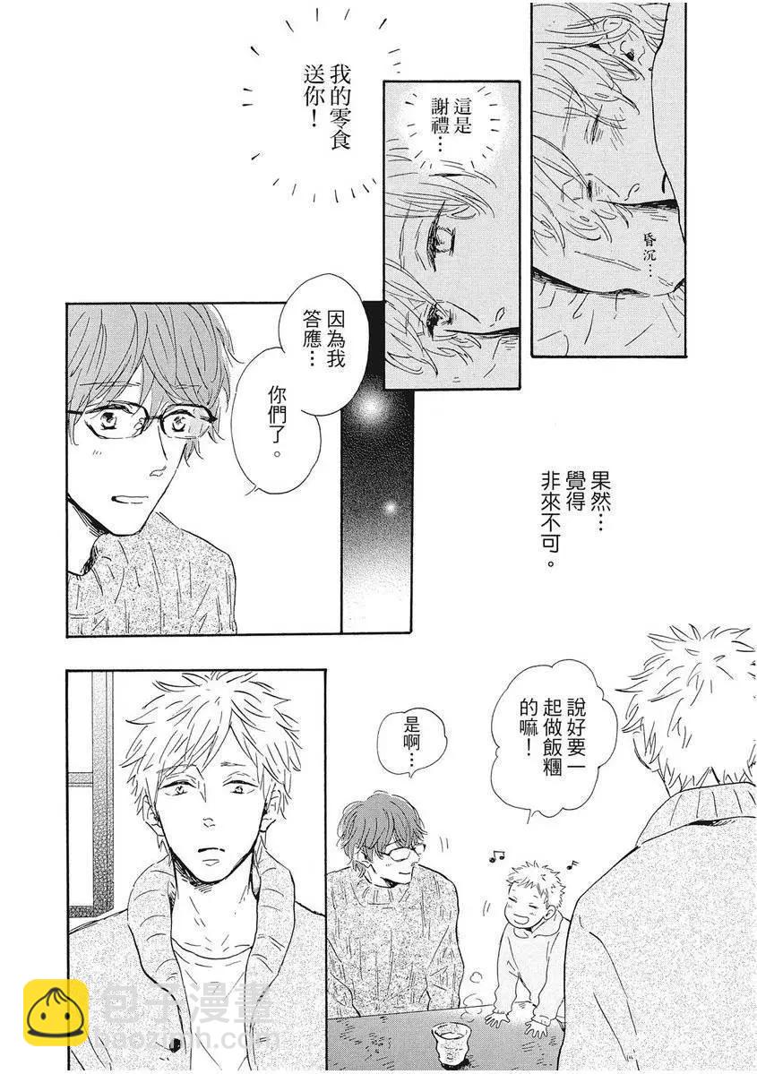 第01卷39