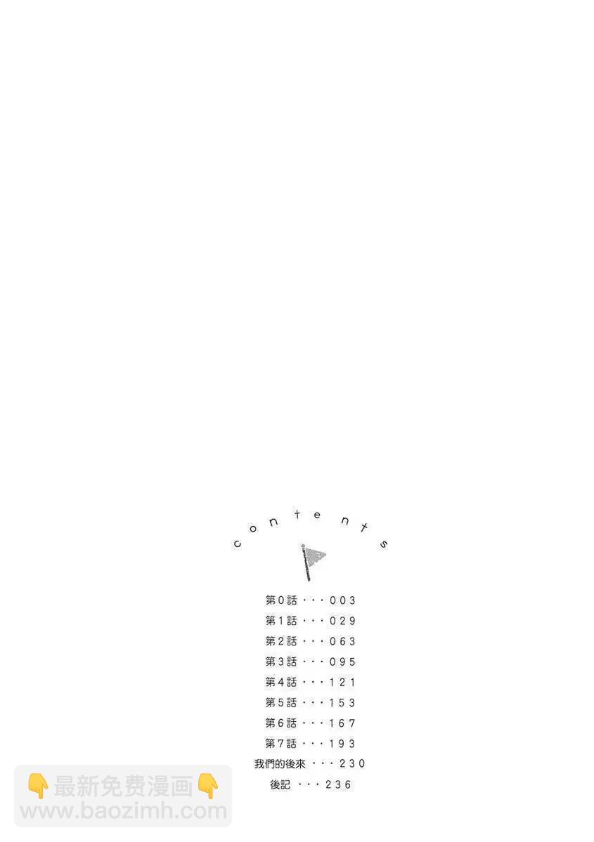 第01卷4