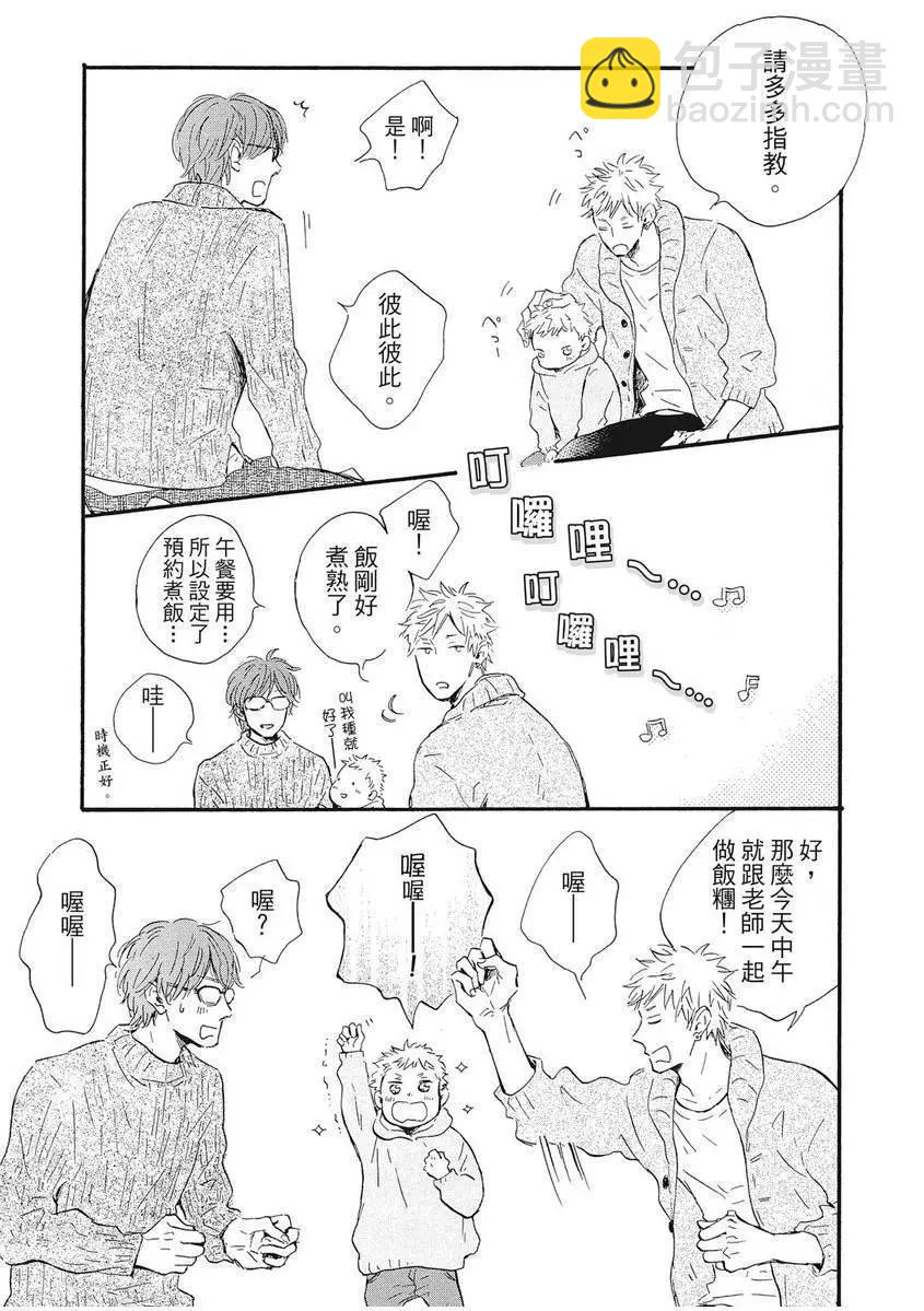 第01卷41