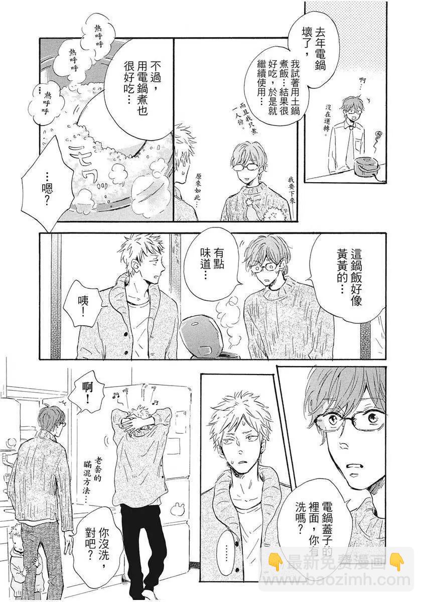 第01卷43