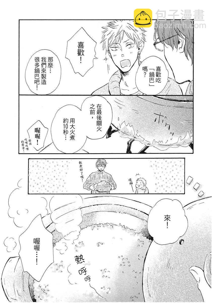 第01卷45