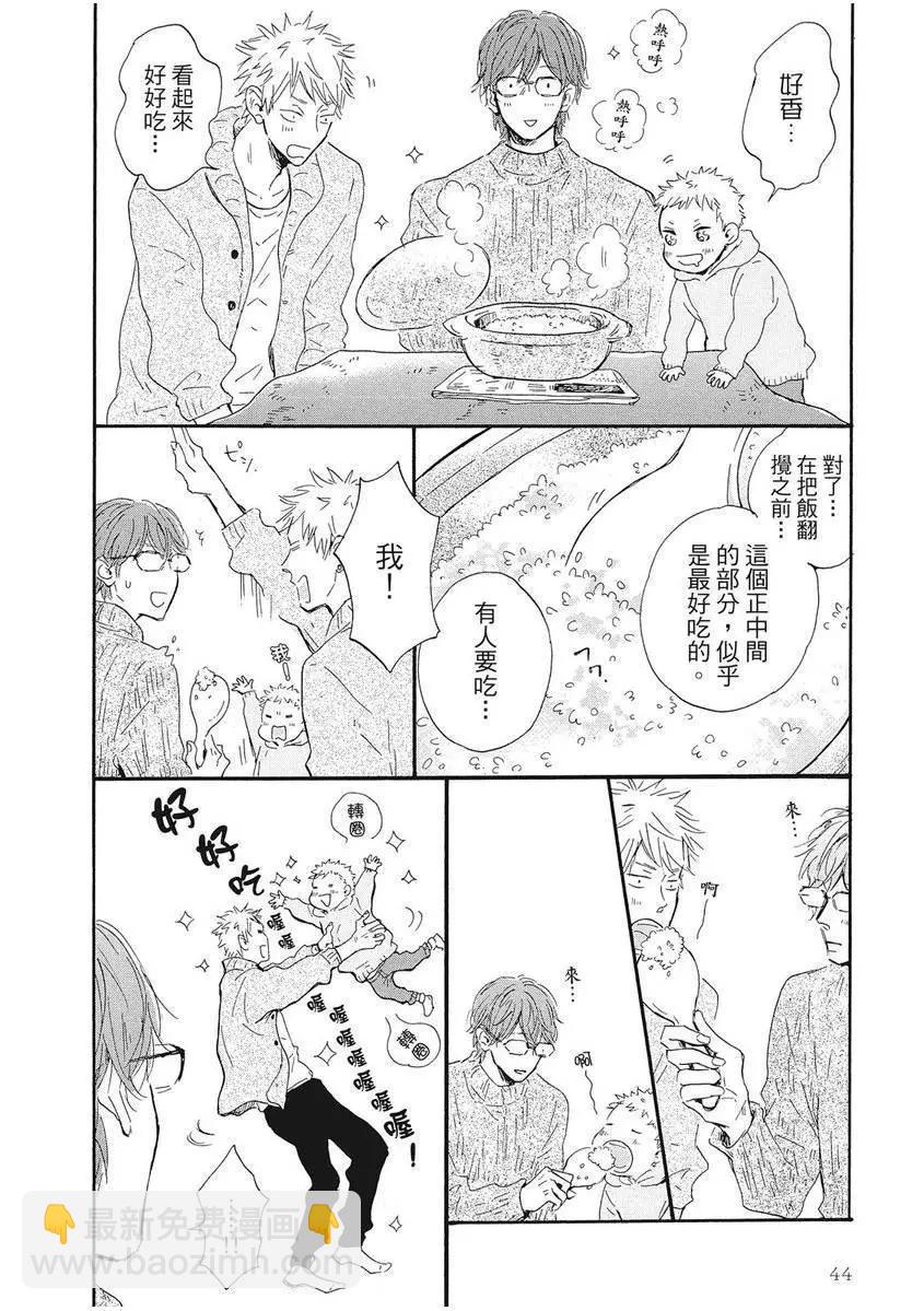 第01卷46