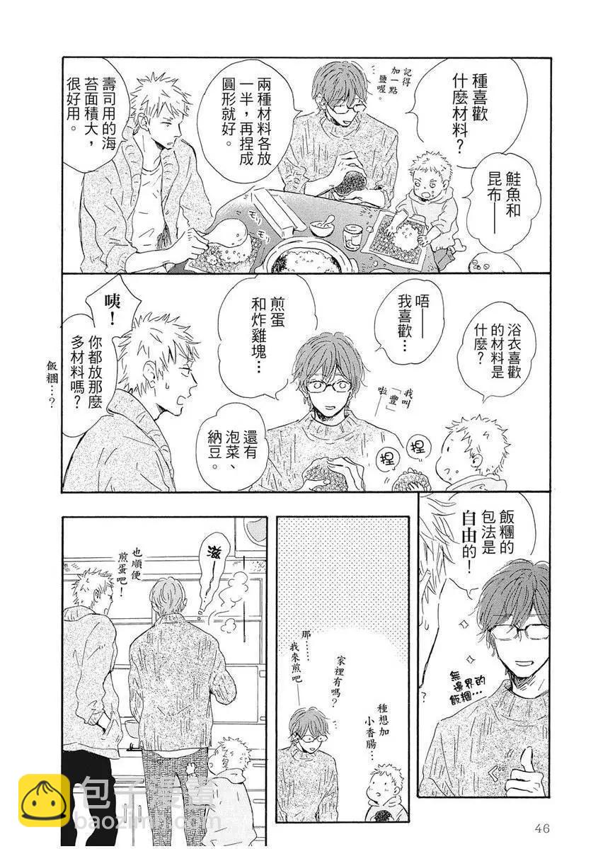 第01卷52