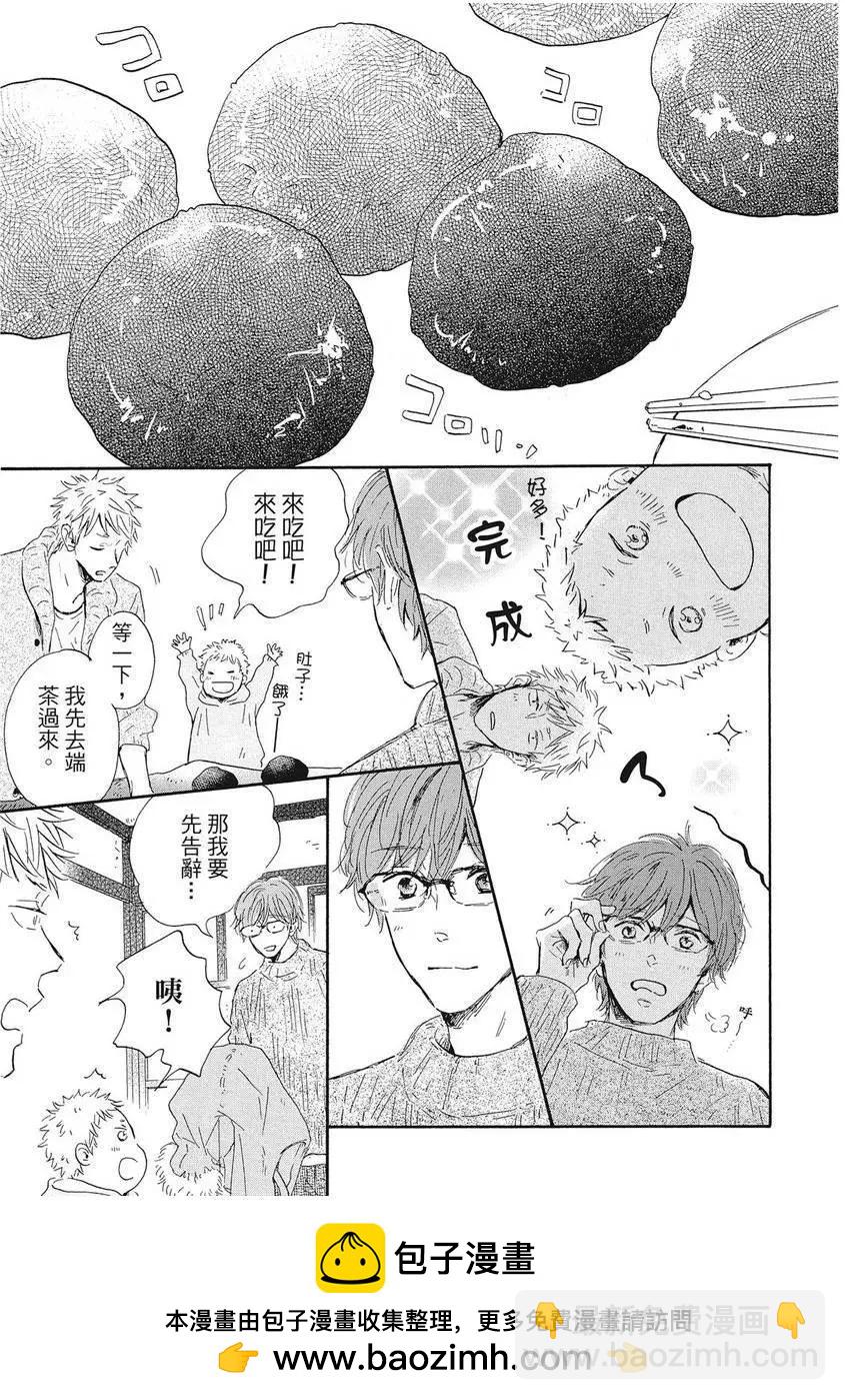 第01卷53