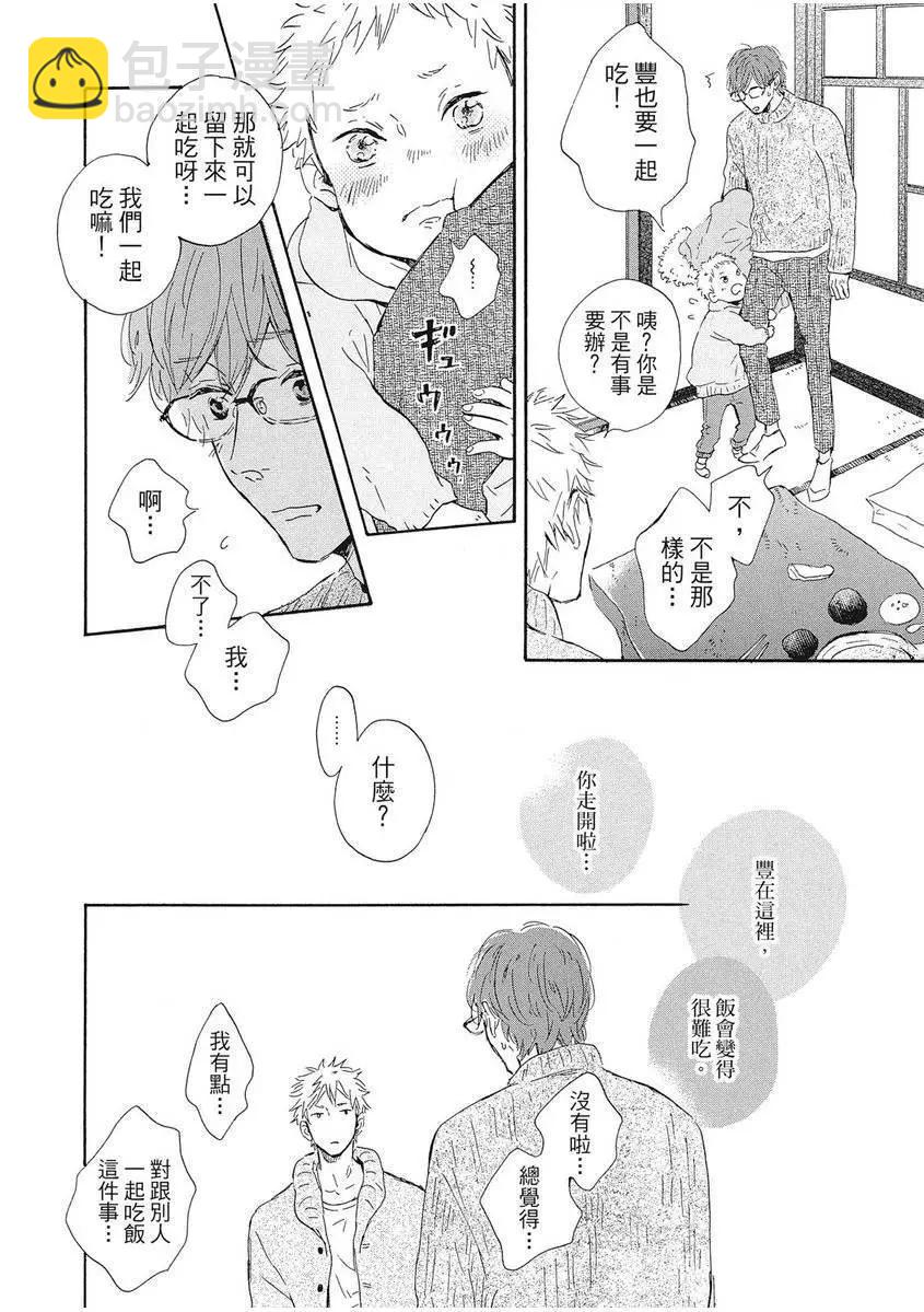 第01卷54