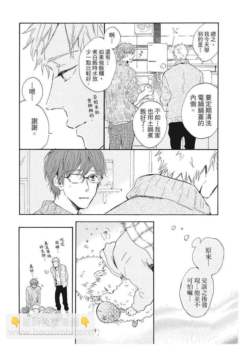 第01卷59