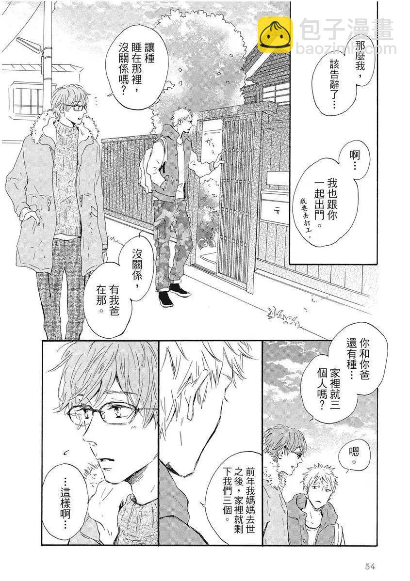 第01卷60