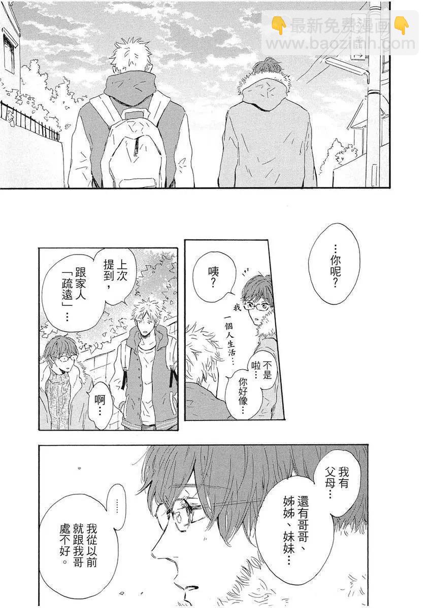 第01卷61