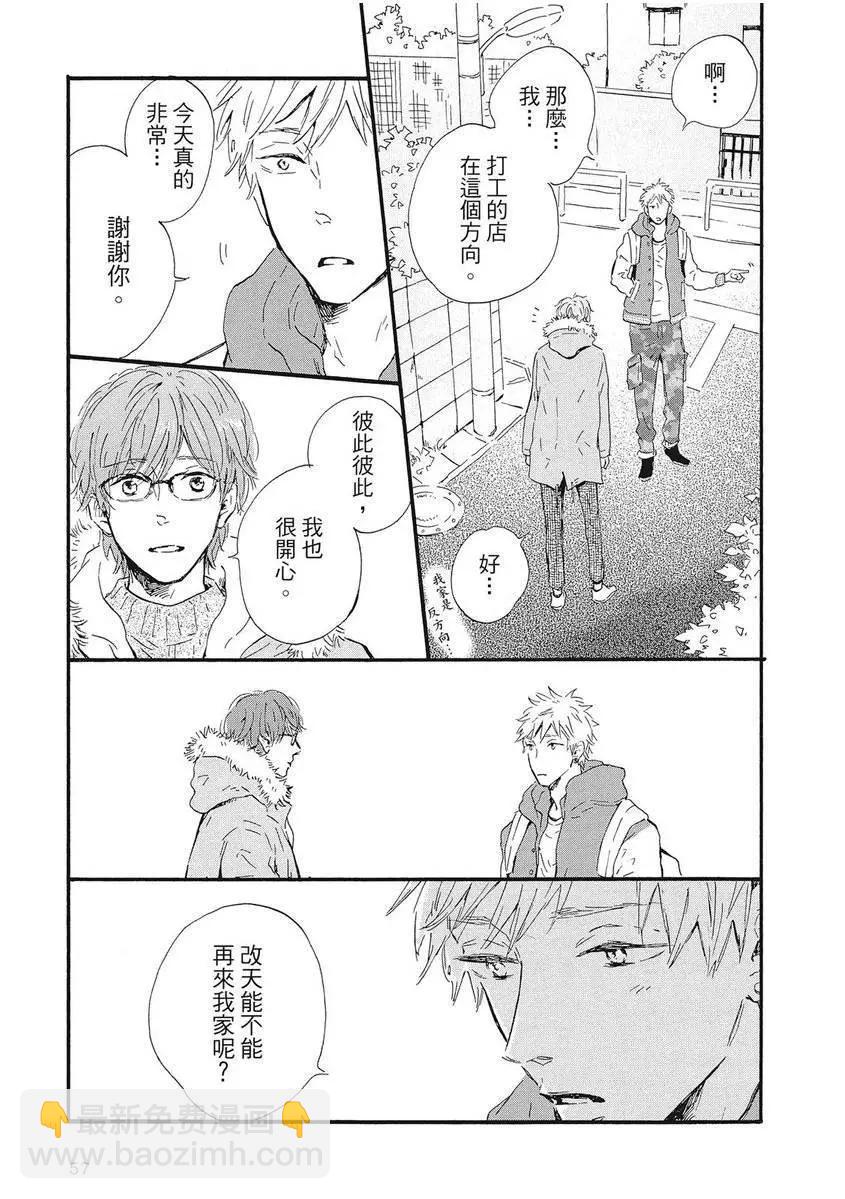第01卷63