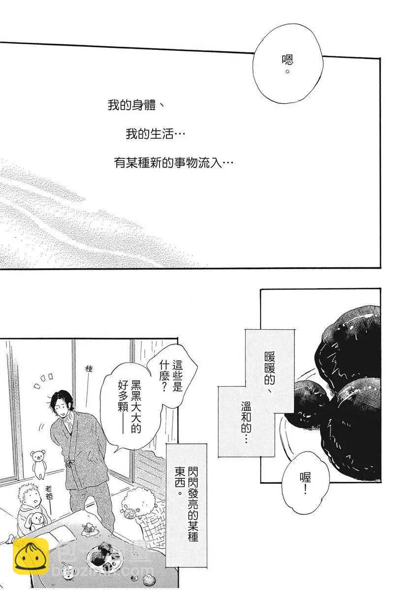 第01卷65
