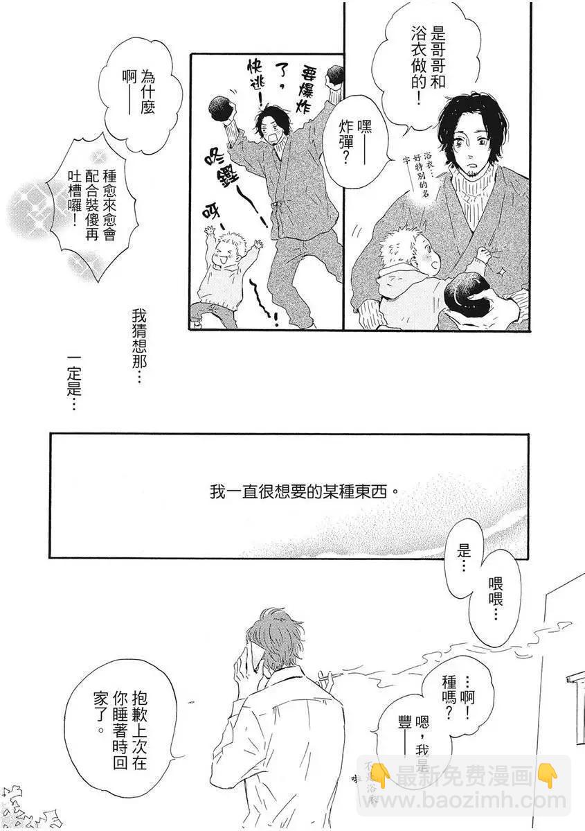 第01卷66