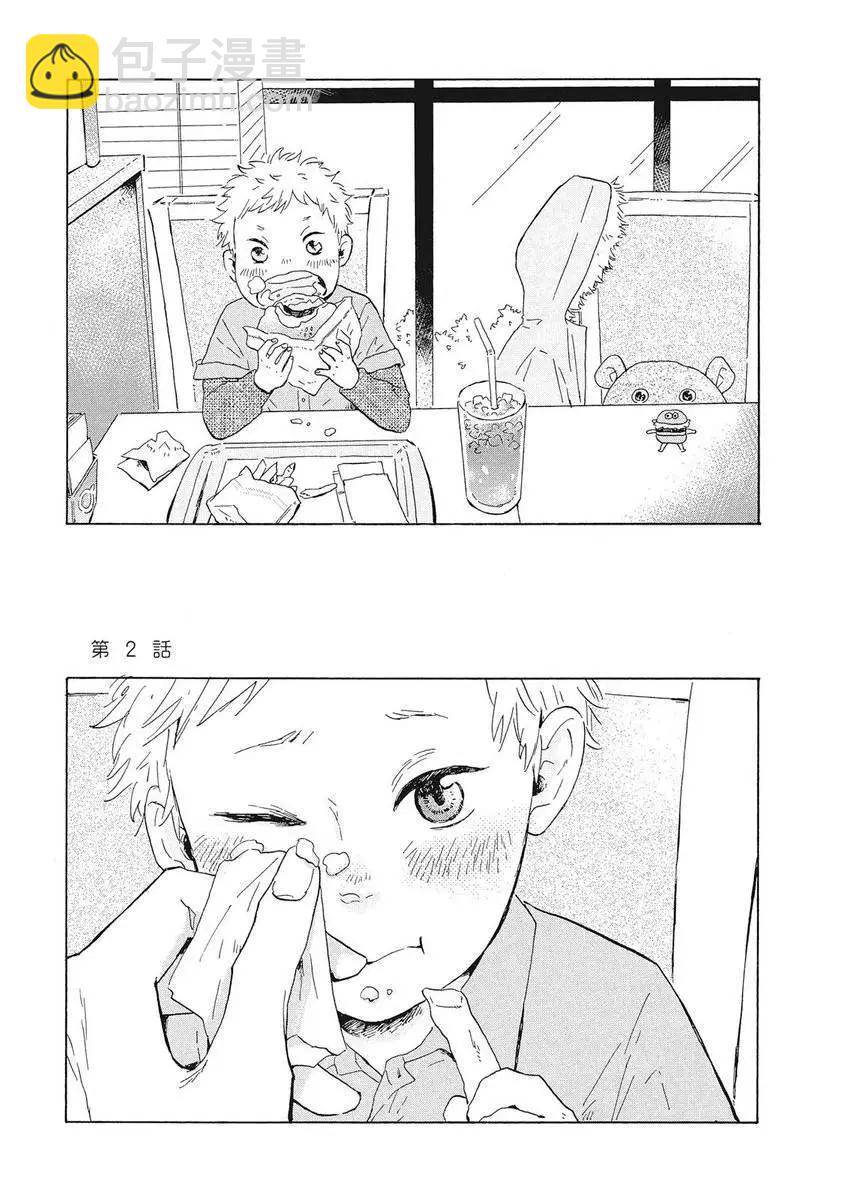 第01卷69