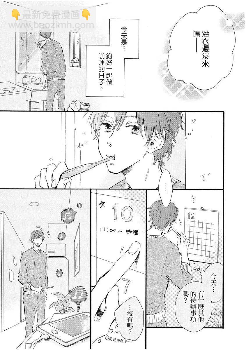 第01卷71