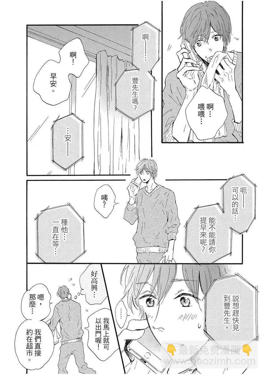 第01卷72