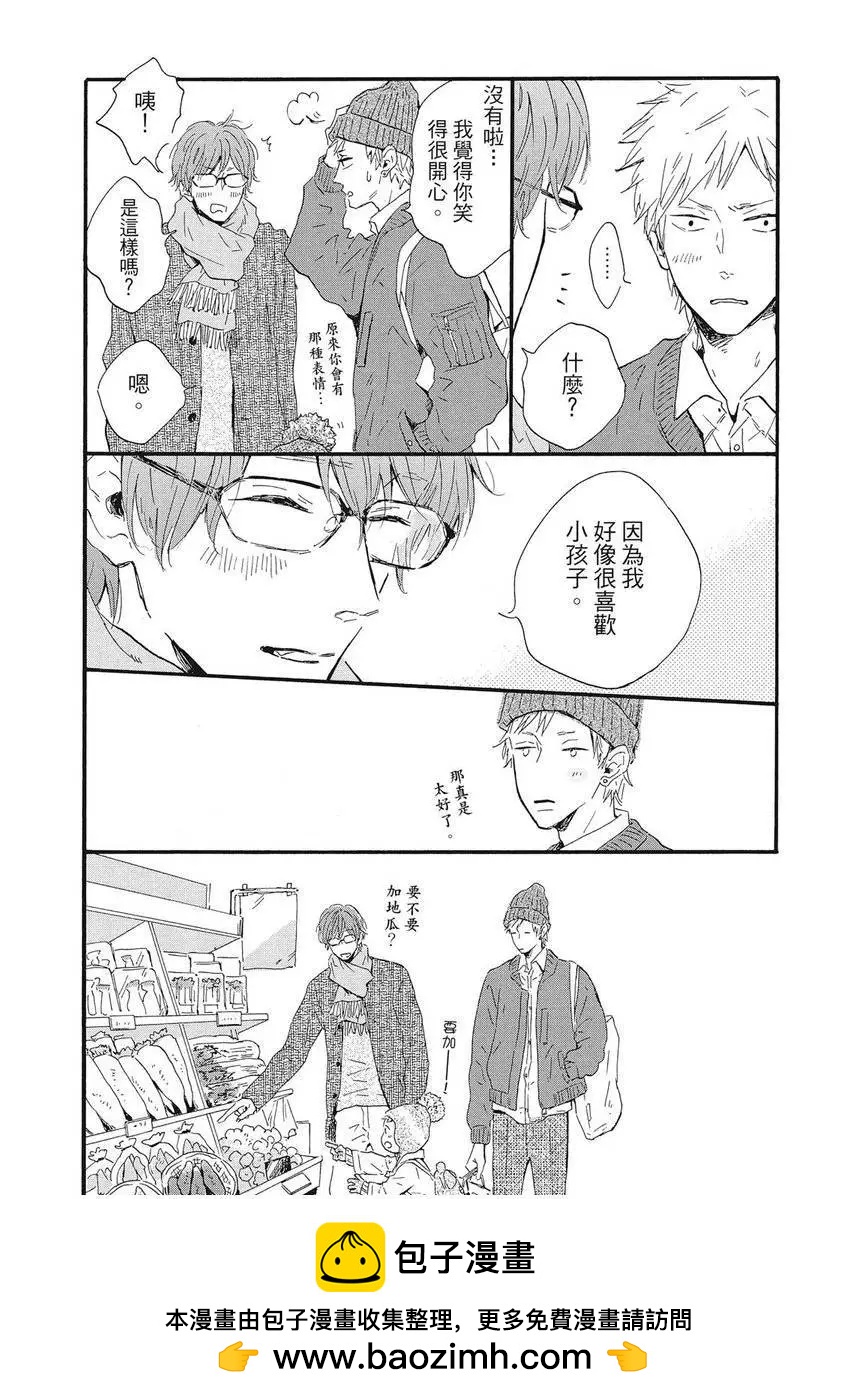 第01卷74